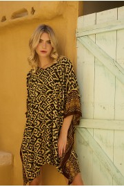 ΠΟΝΤΖΟ ΚΟΝΤΟ SAO PAULO ΙΝΔ/ΣΙΑΣ